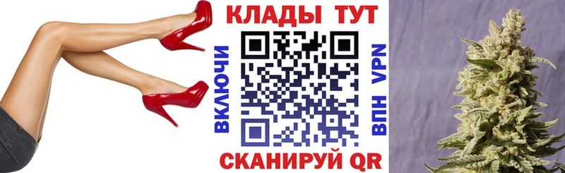 Где купить наркоту Шимановск Гашиш  Cocaine  Меф  Галлюциногенные грибы  Бошки Шишки 