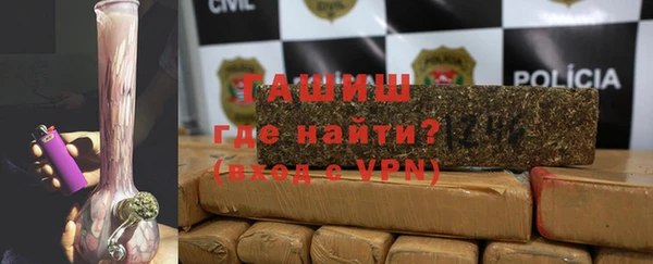 экстази Кукмор