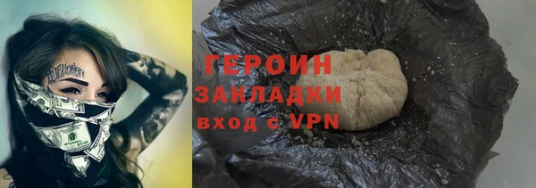 экстази Кукмор