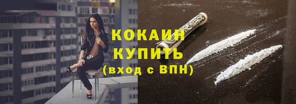 экстази Кукмор