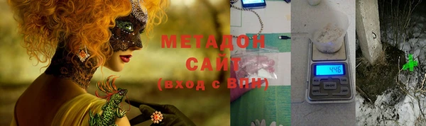 экстази Кукмор