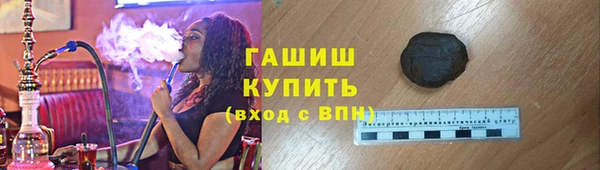 PSILOCYBIN Красноперекопск