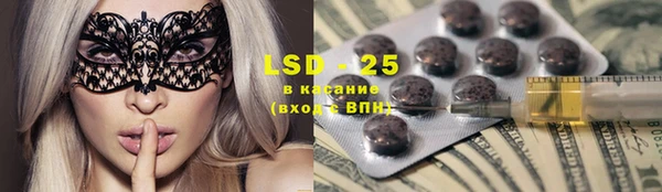 бутик Кулебаки