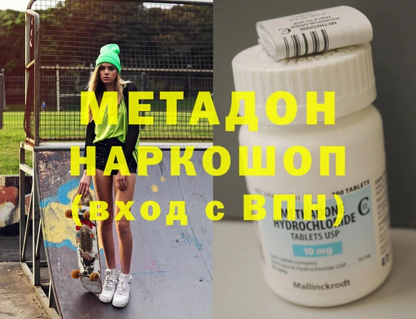 mix Краснотурьинск
