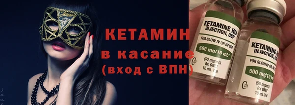 PSILOCYBIN Красноперекопск