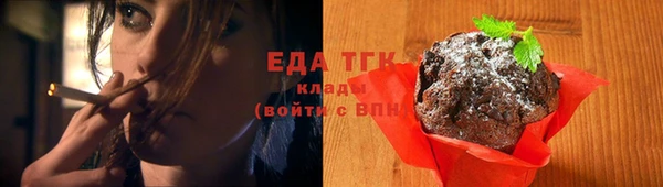 mix Краснотурьинск