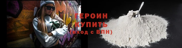 бутик Кулебаки