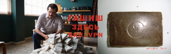 бутик Кулебаки