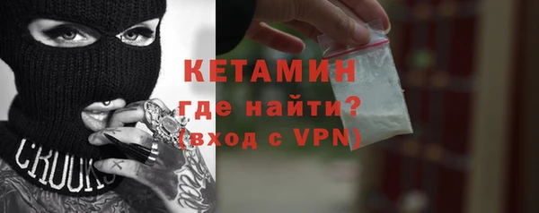 экстази Кукмор