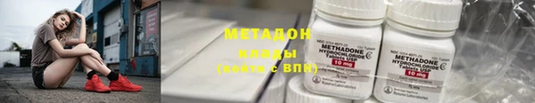 дживик Краснослободск