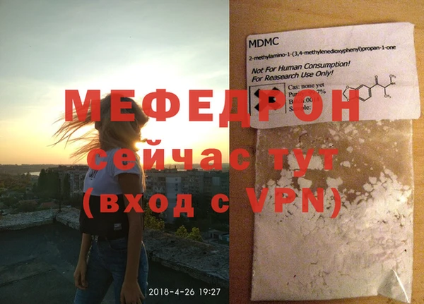 PSILOCYBIN Красноперекопск
