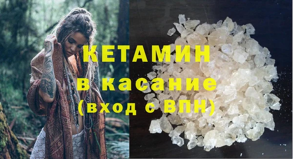 гашишное масло Куйбышев