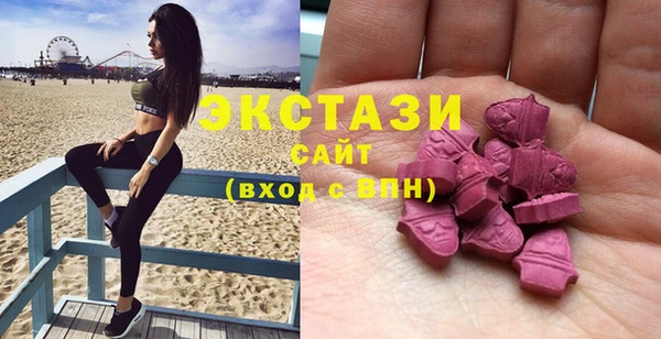 mix Краснотурьинск