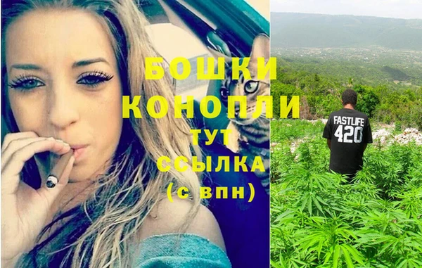 кокаин перу Нефтегорск