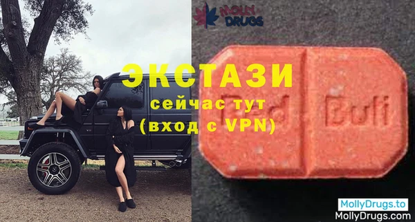 mix Краснотурьинск