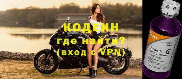 экстази Кукмор