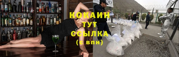 mix Краснотурьинск