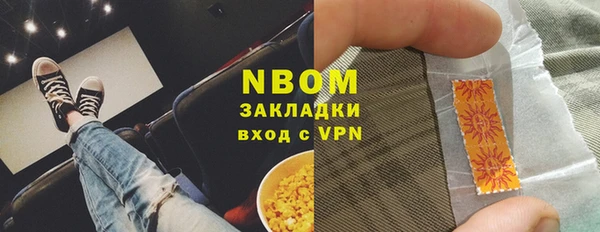 mix Краснотурьинск