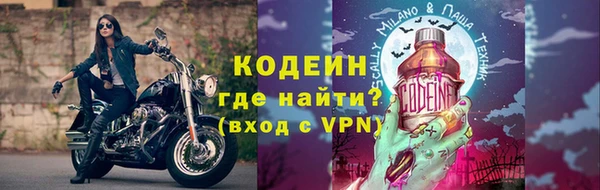 mix Краснотурьинск