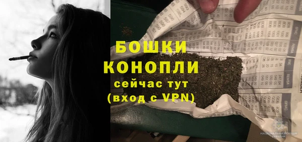 экстази Кукмор