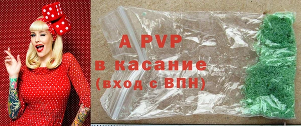 бутик Кулебаки