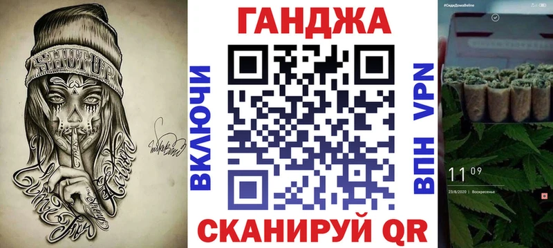 Шишки марихуана индика  Шимановск 